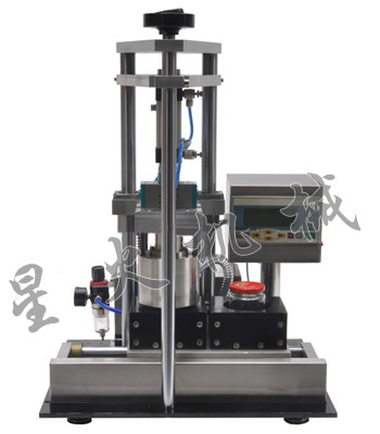 XHZK-2�_ʽ�p��λ������w�C