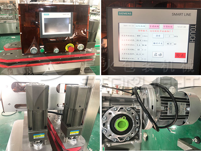 ȫ�ԄӴ��w���w�C�O(sh��)�会��(ji��)չʾ